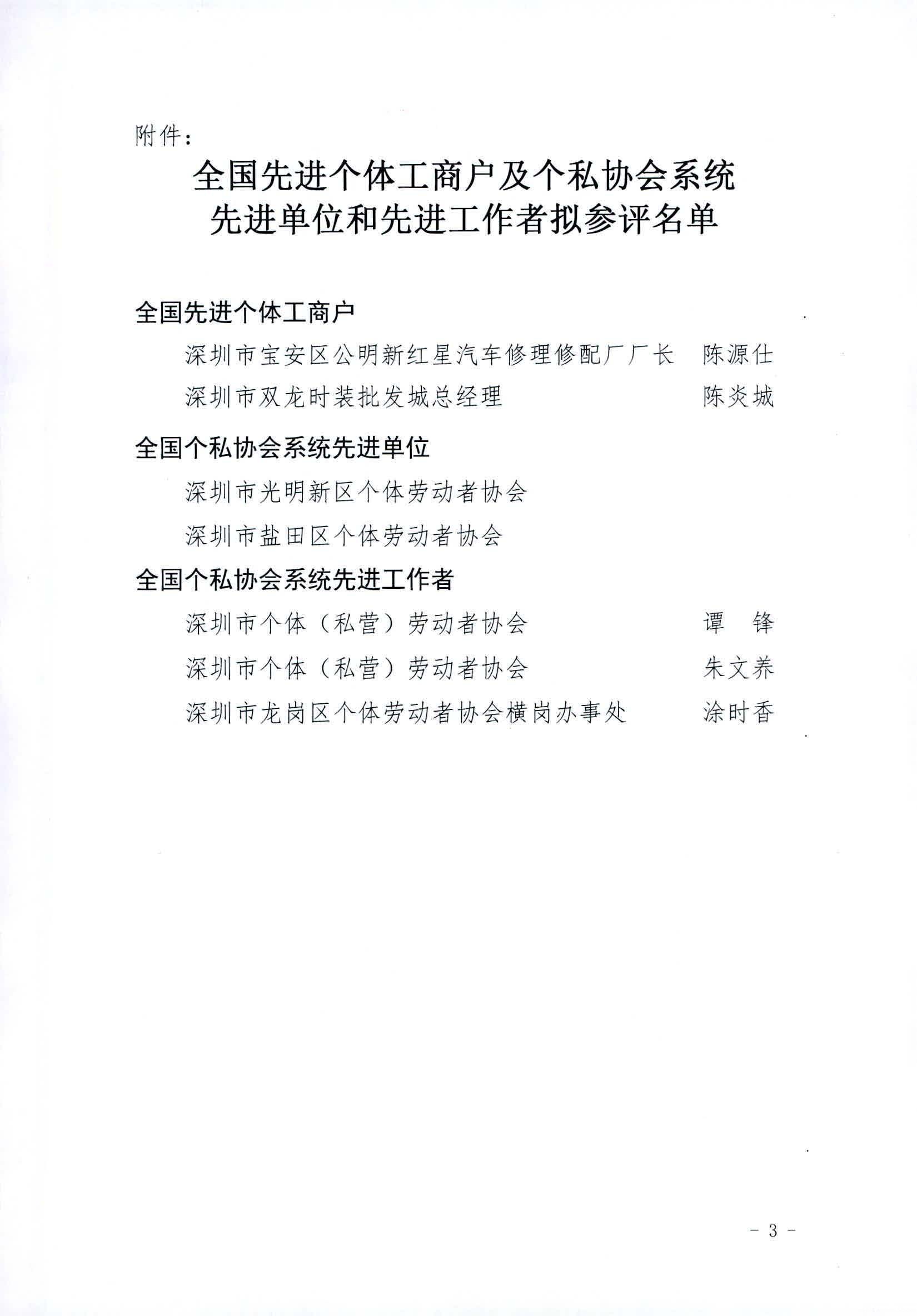 1477971586375021.jpg 1477971586375021.jpg