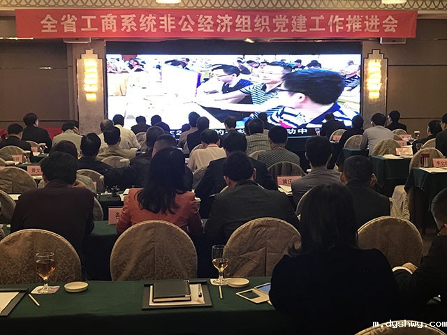 1490340685807104.jpg 微信图片_20170324140620.jpg