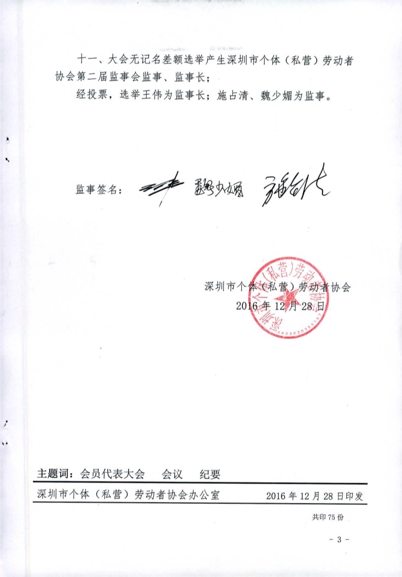 1537496668342059.jpg 0_3.jpg