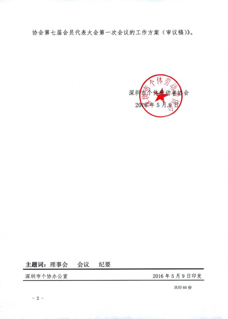 1537497681405660.jpg 0_2.jpg