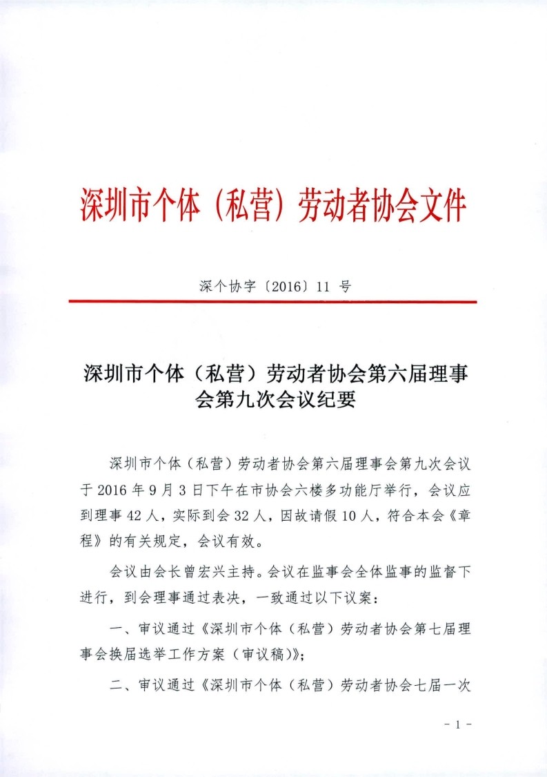 1537498159404584.jpg 2.jpg