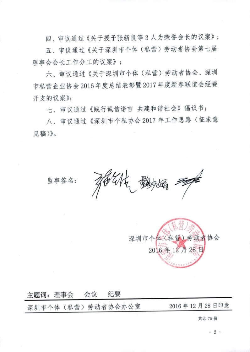 1537498411851168.jpg 0_2.jpg