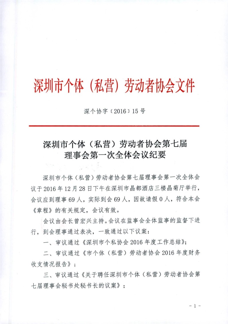 1537498411892134.jpg 1.jpg