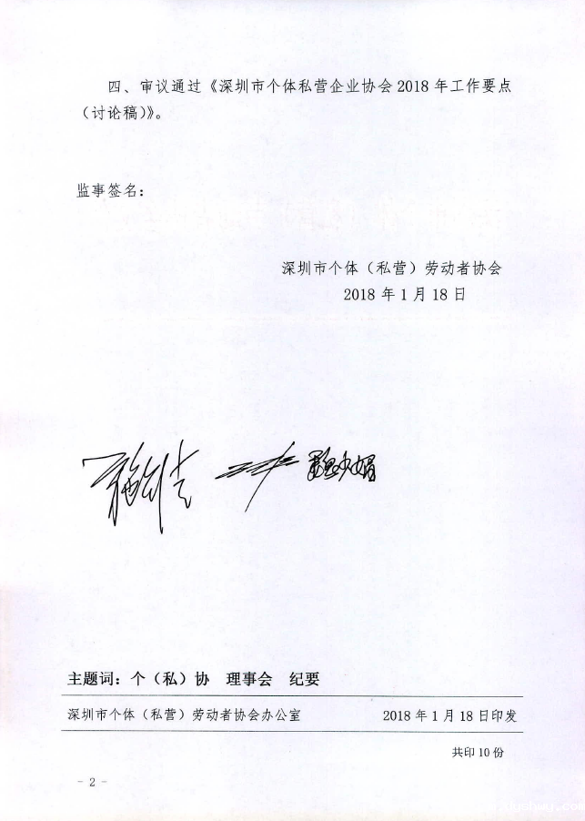 1537500628521975.png image.png