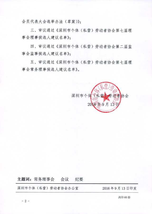 1537501398129654.png image.png