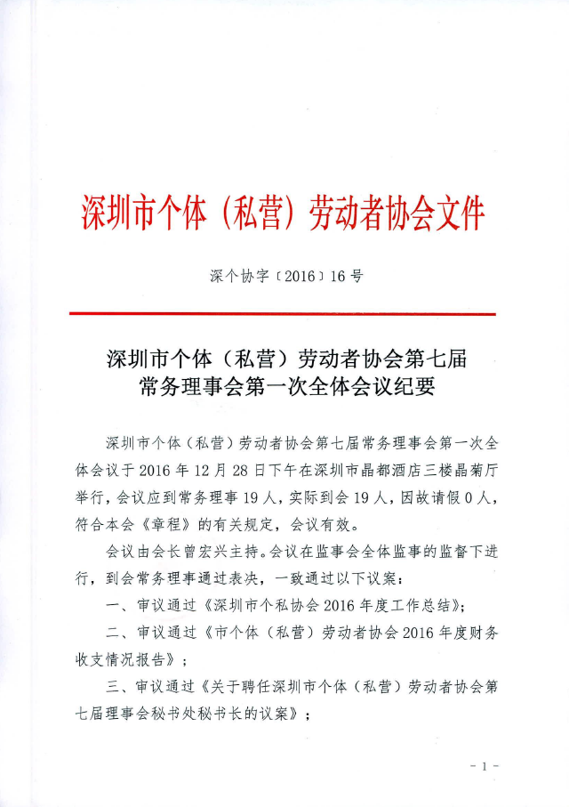 1537501472119817.png image.png