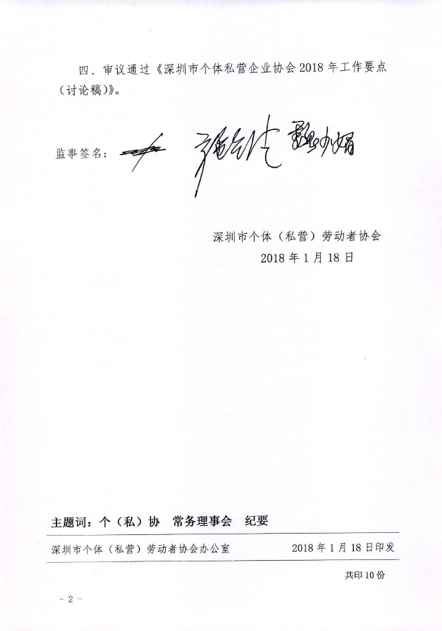 1537502270819755.png image.png