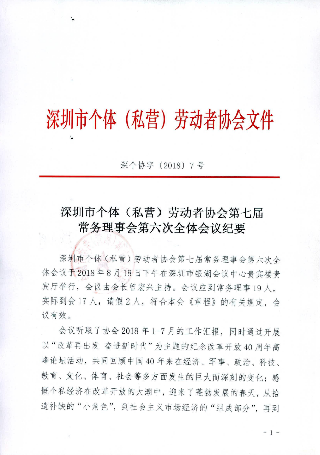 1537502372126169.png image.png