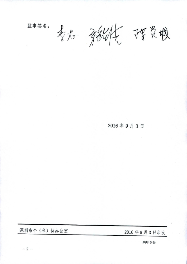 1537511195197042.png image.png