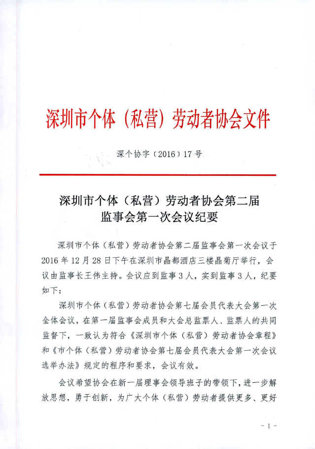 1537511318842777.png image.png