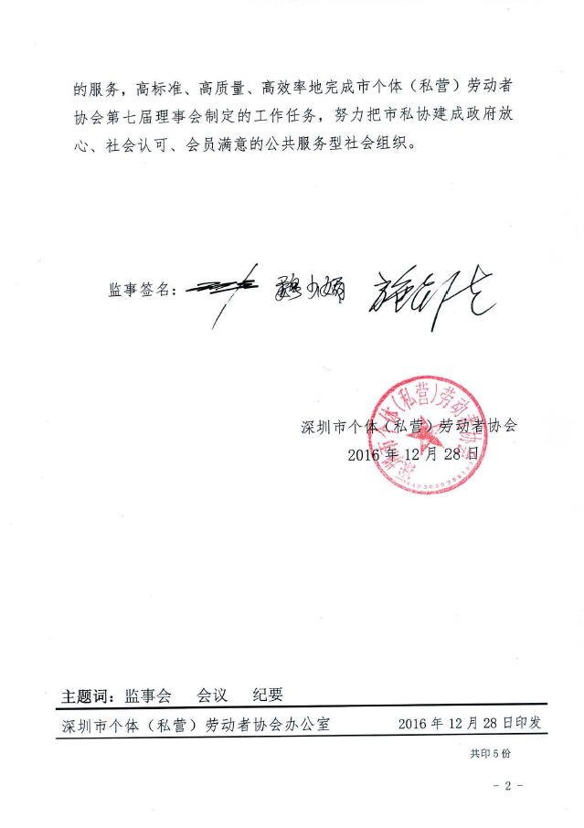 1537511343998337.png image.png