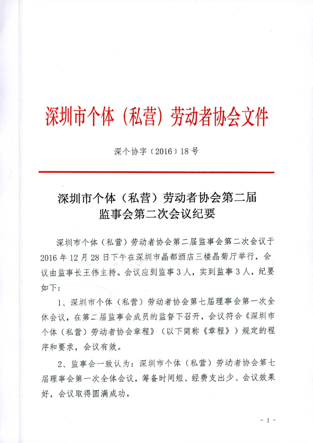 1537511394936887.png image.png