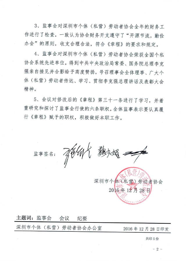 1537511473191706.png image.png