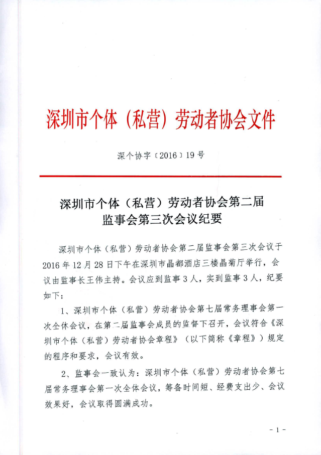 1537511544525891.png image.png