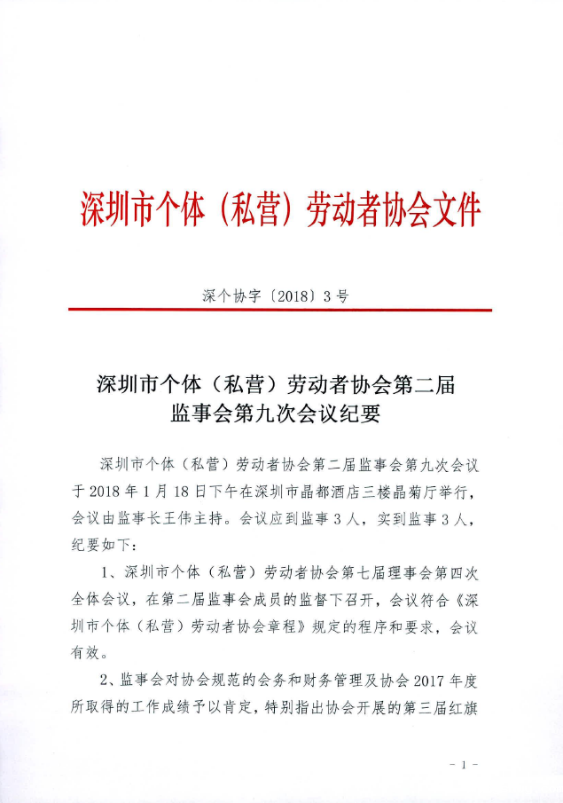 1537512815280438.png image.png