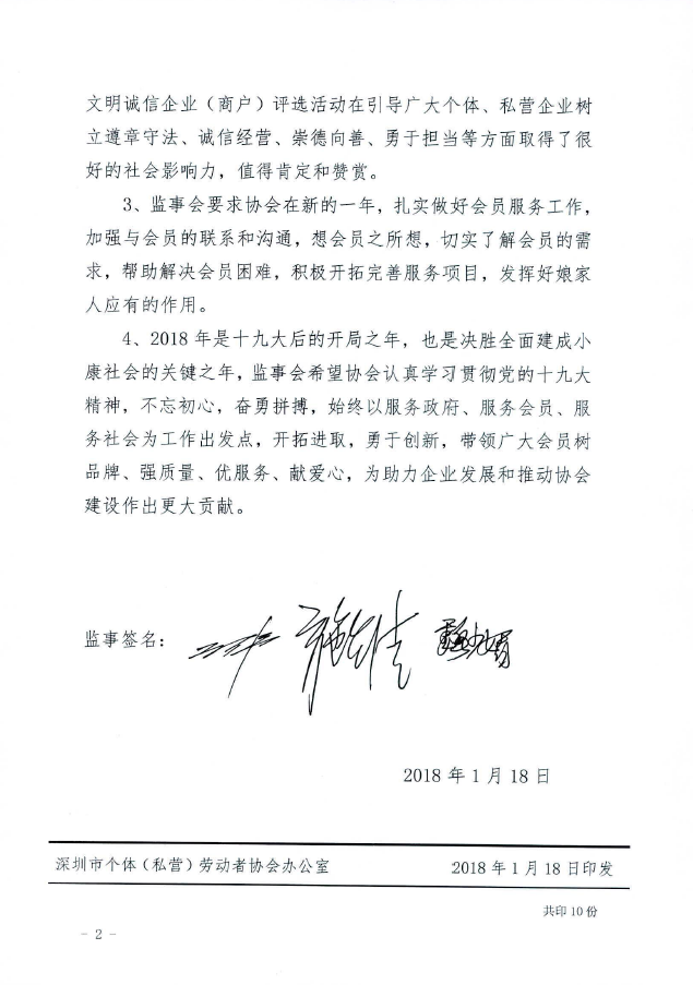 1537512872115940.png image.png