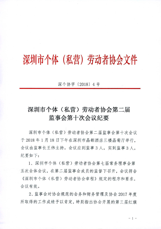 1537512969949582.png image.png