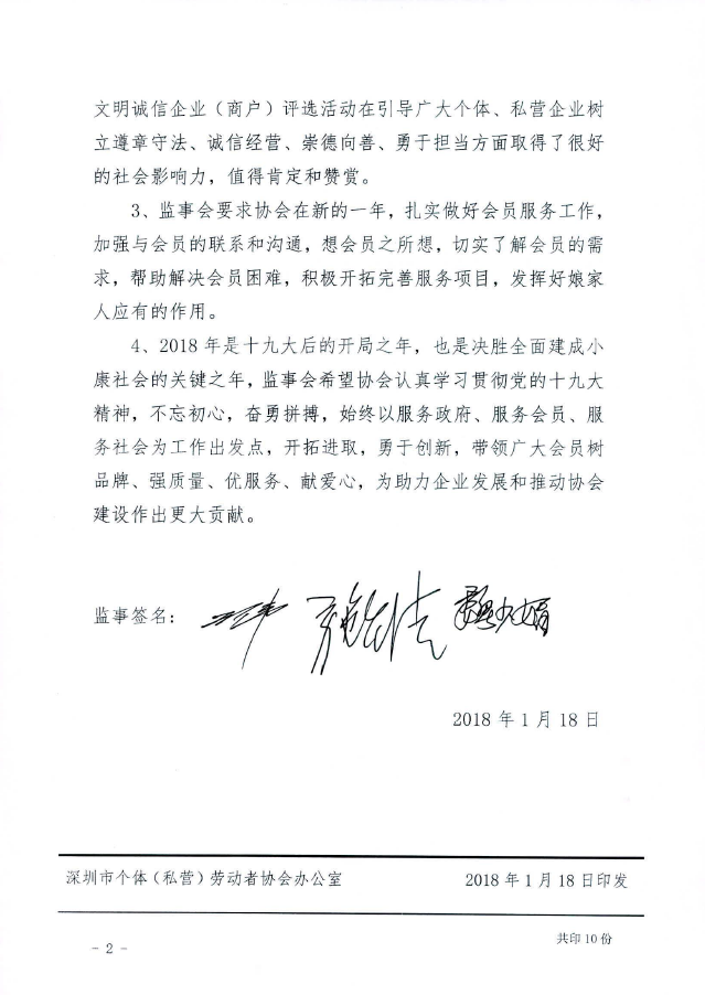 1537512998346018.png image.png