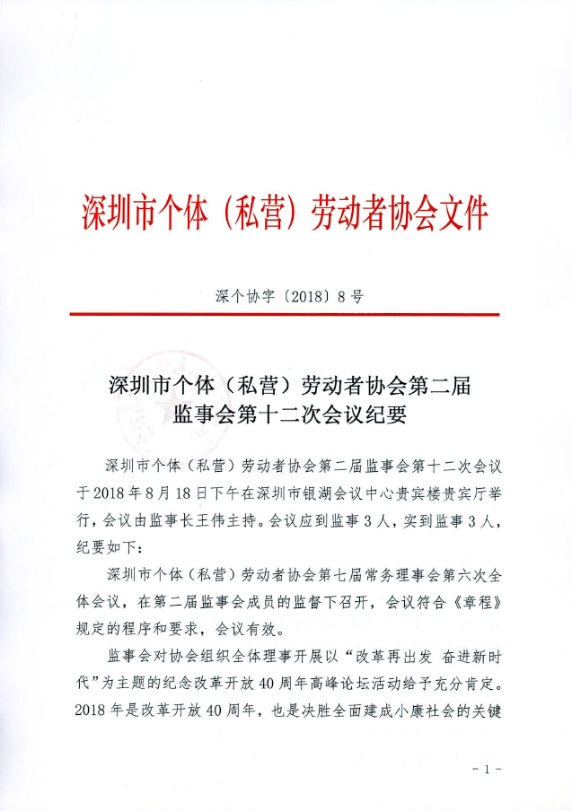 1537513157433287.png image.png