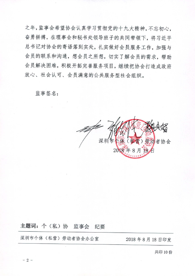 1537513187533335.png image.png