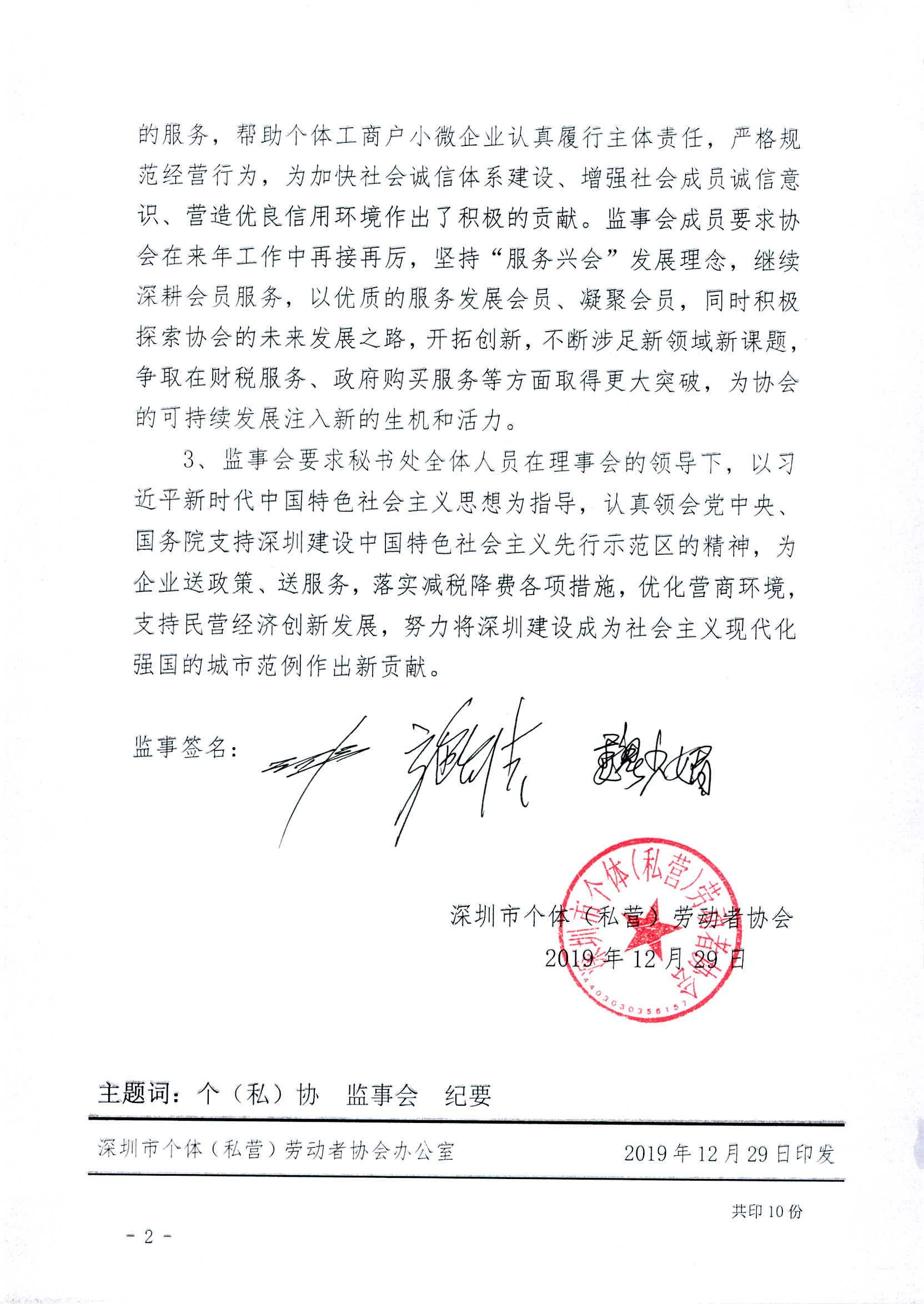 1582878291346577.png image.png