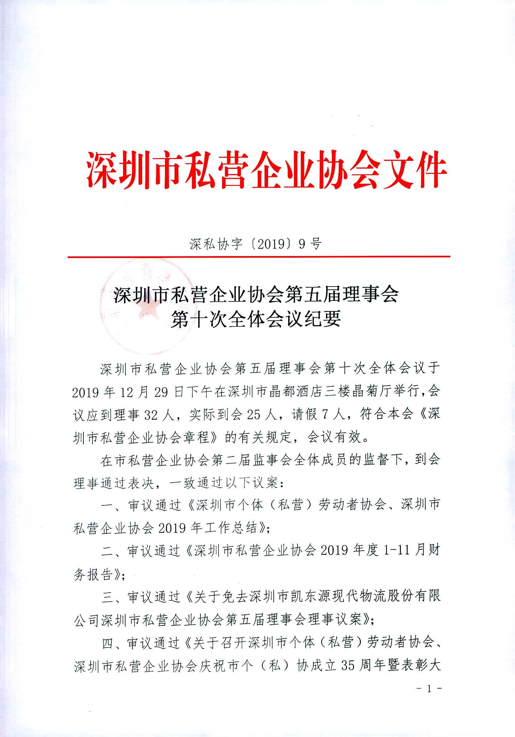 1582879679295068.png image.png