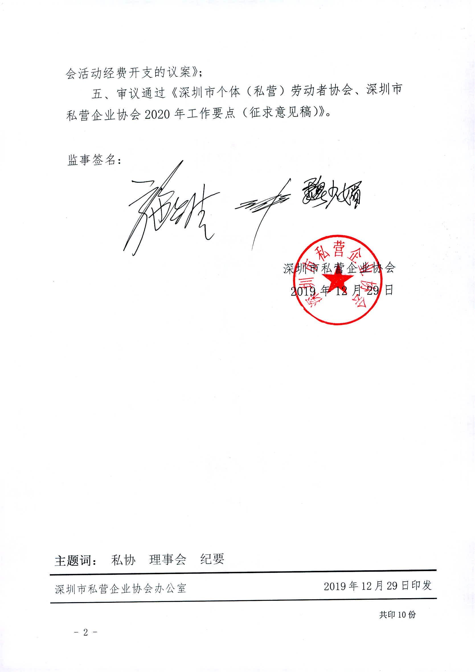 1582879693137628.png image.png