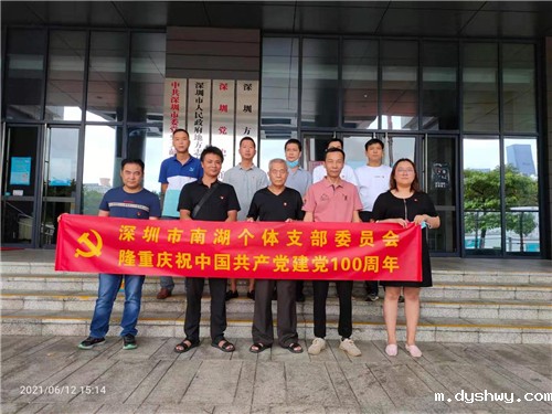 1623836188661656.jpg 微信图片_20210615095405.jpg