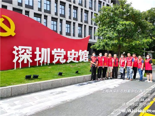 1623836207471628.jpg 微信图片_20210615095317.jpg