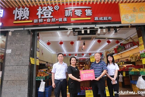 1626102668115510.jpg 微信图片_20210712171412.jpg