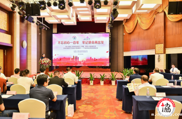 正在上传... 正在上传...