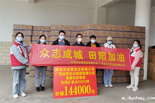 1646116270113900.jpg 微信图片_20220224113735_副本.jpg