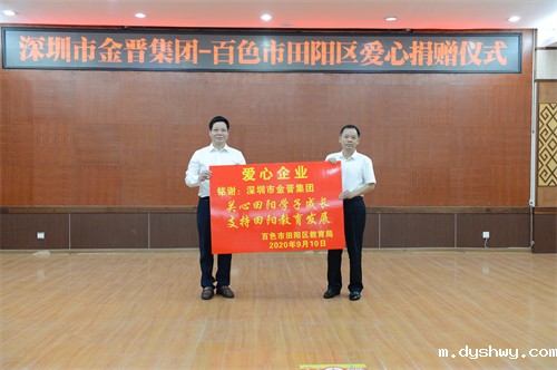 1646118424871350.jpg 微信图片_20220301150403.jpg