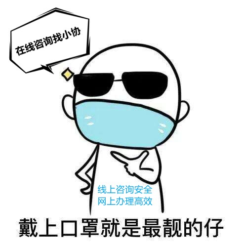 1646294135277081.jpg 555_副本.jpg