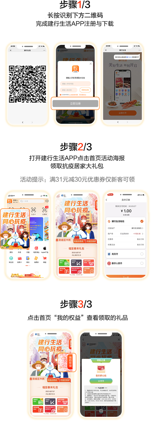 1647584910700514.png 1.png