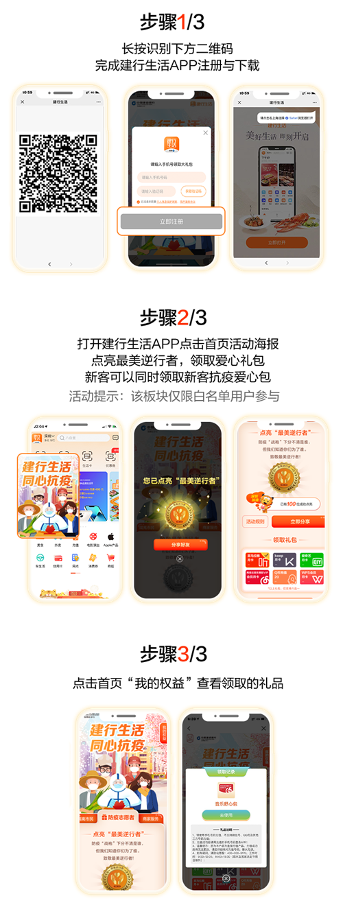 1647584925157066.png 2.png