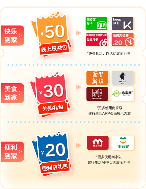 1647596311915888.png 微信图片_20220318173313.png