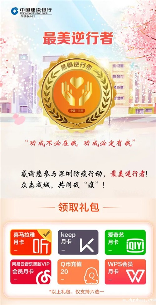 1647596331972260.jpg 微信图片_20220318173325.jpg