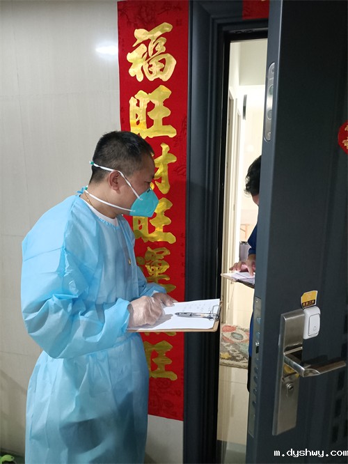 1647856668604983.jpg 南山支部谢建锋.jpg