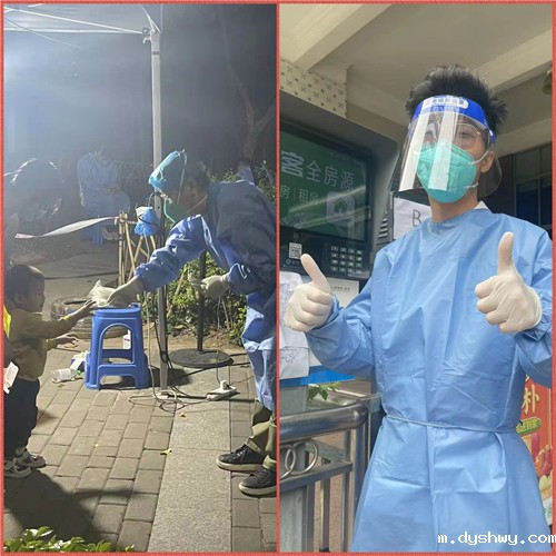 1647856690955951.jpg 南山区蛇口个体党支部.jpg