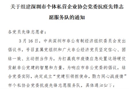 1648028340121427.jpg 通知截图.jpg