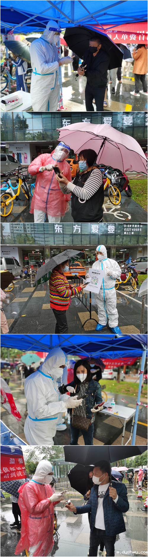 1648030892106835.jpg 88.jpg