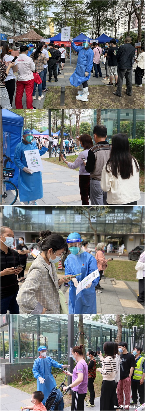 1648030972505150.jpg 通知截图_副本_副本1.jpg