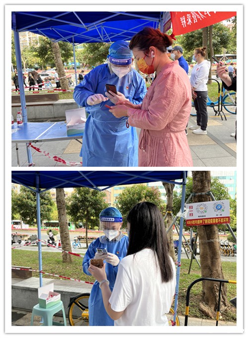 1648030997389050.jpg 通知截图_副本553.jpg