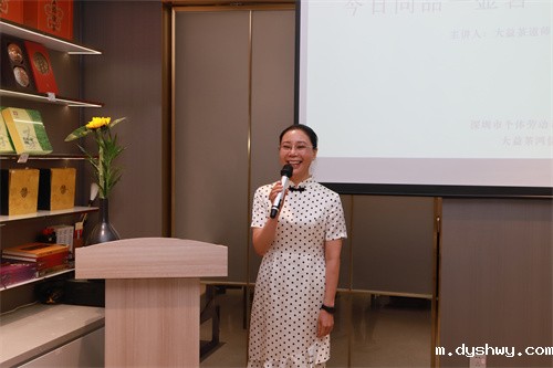 1653626769805985.jpg 楼溟致辞.jpg