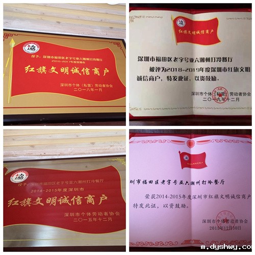 1653631558929787.jpg 0001.jpg