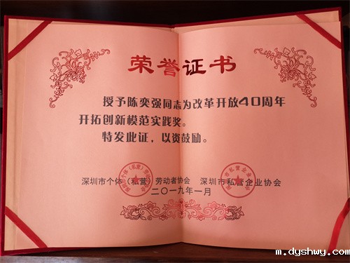 1653631692429629.jpg 7.jpg