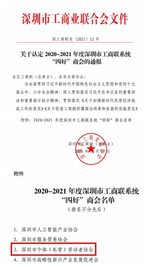 1653632416890671.jpg 555.jpg