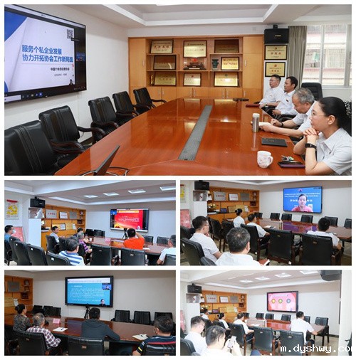 1654674681944547.jpg 7097.jpg