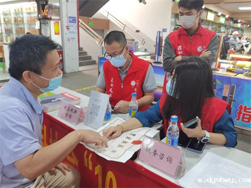 1666225648495640.jpg 税务咨询.jpg